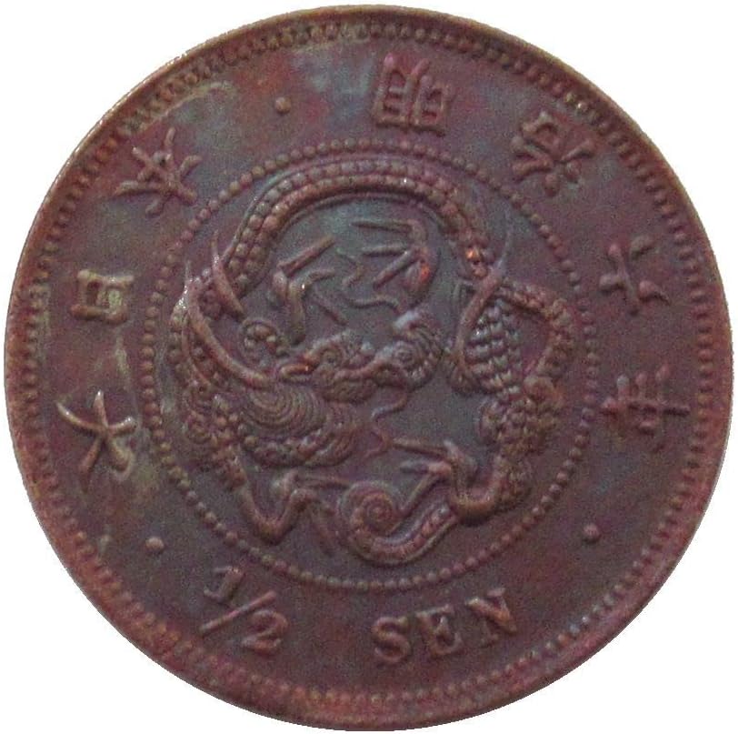 נחושת יפנית חצי כסף מייג'י 6, 18, 21 מטבעות זיכרון העתק