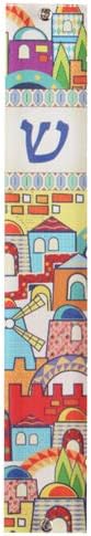 מארז Mezuzah האיכותי של Judaica Lucite עם עיצוב רב צבעוני - ירושלים, 10 סמ