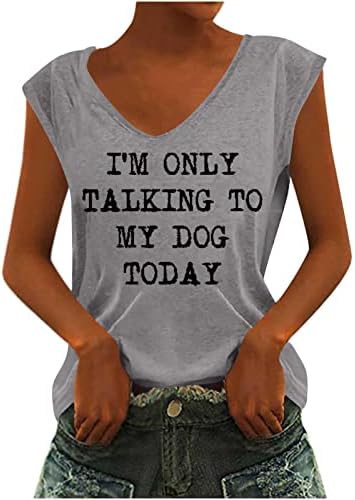 אני מדבר רק עם הכלב שלי היום חולצת טריקו, נשים כלב אמא מצחיקה גופיות הדפסת מכתב