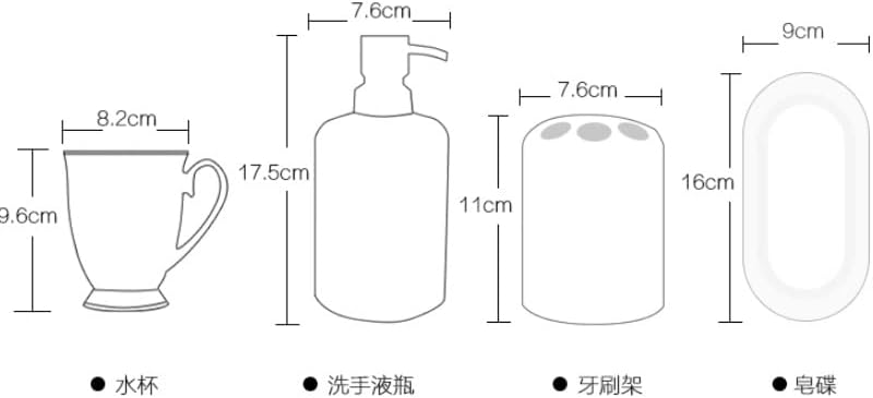 סט שטיפה SDFGH כוס שטיפת פה כוס קרמיקה צחצוח ציוד אמבטיה