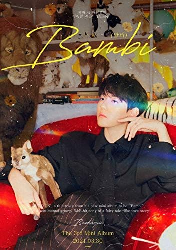 Exo Baekhyun Bambi 3rd Mini אלבום גרסת פוטו גרסת שער אקראי CD+2P פוסטר מתקפל+88p פוטו -דוק+24p