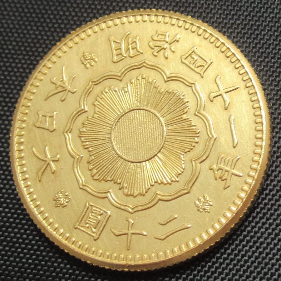 מטבע זהב יפני 20 יואן מייג'י 41 מטבע זיכרון מצופה זהב מטבע זיכרון