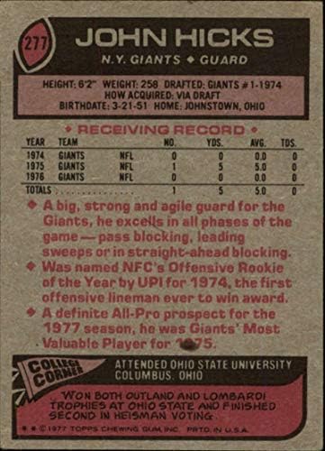 1977 Topps Football 277 כרטיס מסחר רשמי מסחר רשמי ב- NFL של ג'ון היקס בניו יורק. סריקה מציגה את החלק הקדמי והאחורי