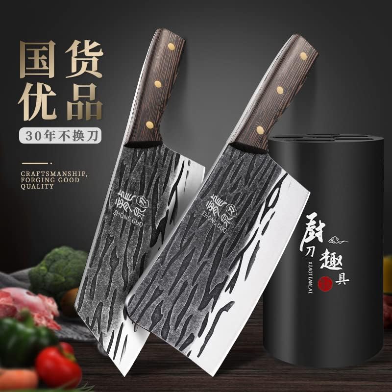 Yiylunneo 刀具 套装 家用 סכין מטבח ， Caidao, 菜刀 菜板, לוח חיתוך 二合一 厨师 专用 厨刀 厨房 全套 厨具 组合 组合 组合 组合 组合 组合
