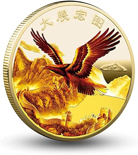 סמל נשר ג'ימילאנג רכיבה על פסגת ההצלחה קמע מטבע מזל למזל עושר צבעוני מטבע זהב צבעוני מגרד מגרד - סיני מטבע