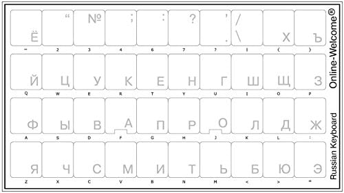 מדבקות מקלדת לבנות רוסיות מדבקות מקלדת רוסיות רקע שקוף לכל מחשב נייד מחשב שולחן עבודה מחשב