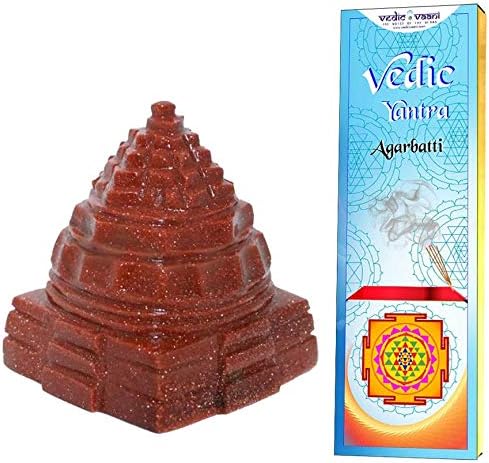 Vedic Vaani Shree Yantra in Sunstone אדום - 60 גרם עם vedic yantra agarbatti