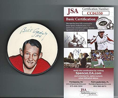 ביל גאדסבי חתם על דטרויט כנפיים אדומות ליטוגרפיה צבועה בהתאמה אישית פאק JSA COA - חתימה NHL Art