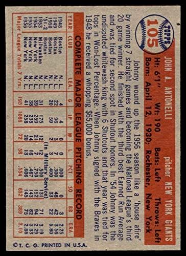1957 Topps 105 ג'וני אנטונלי ניו יורק ענקים NM Giants