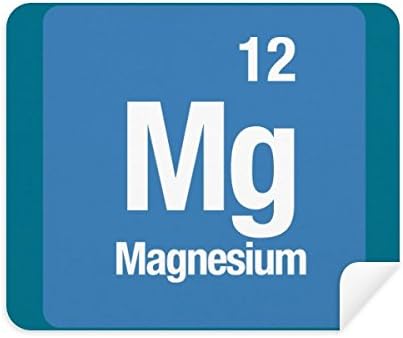 מגנזיום בודק אלמנט כימי ניקוי בד מסך מנקה 2 יחידות זמש בד