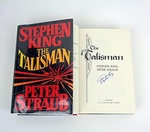 סטיבן קינג חתום על חתימה הטאליסמן המהדורה הראשונה/ספר כריכה קשה הדפסה ראשונה
