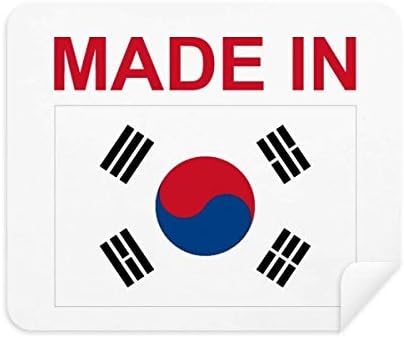 תוצרת דרום קוריאה המדינה אהבת ניקוי בד מסך מנקה 2 יחידות זמש בד